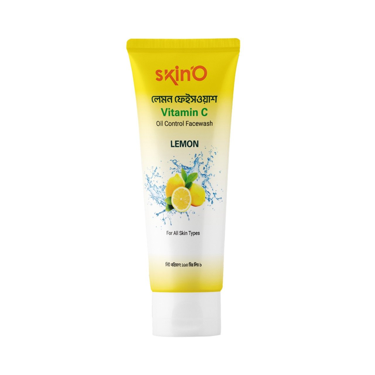 skin'O Vitamin C Oil Control Facewash (Lemon)